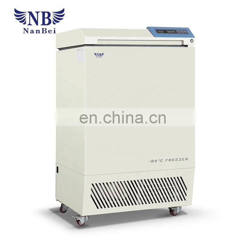 Lab small commercial mini price for 50 liter deep freezer