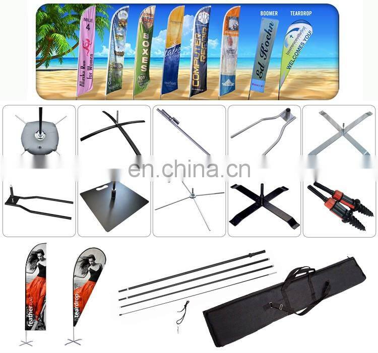 hot selling promotion beach teardrop feather flags printing with kinds bases ( Flag Pole + Fabric +Printing,Complete Production)