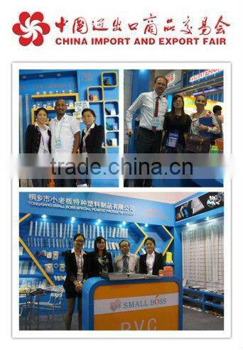 flexible TPR rubber for eraser