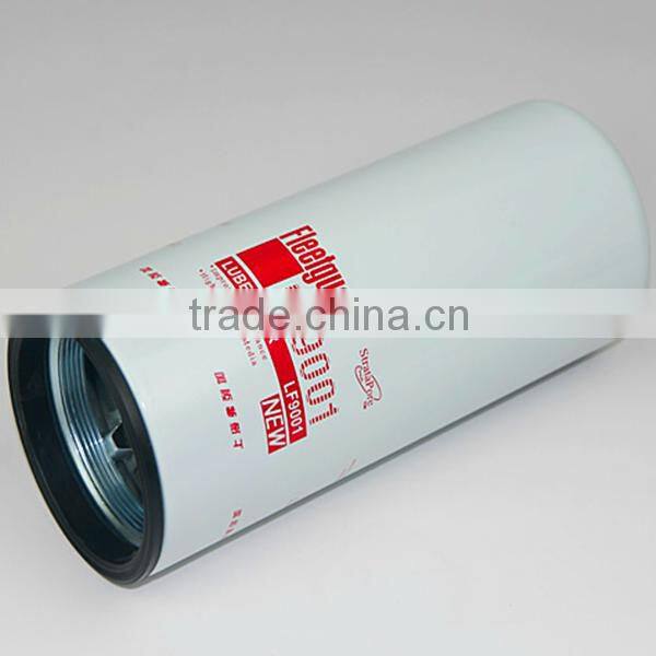 jinan biaodian fuel filter assembly