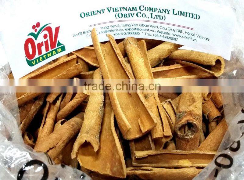 Cinnamon ---seasoning and condiments of 2016