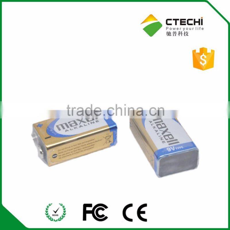 blister card package calculator coin cell maxell CR2032 3V Lithium button battery