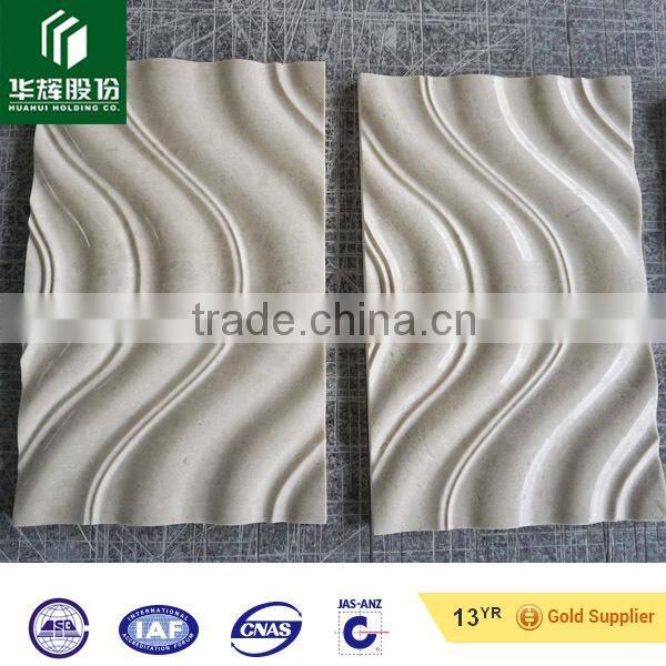 CNC carving natural stone marble wall tiles