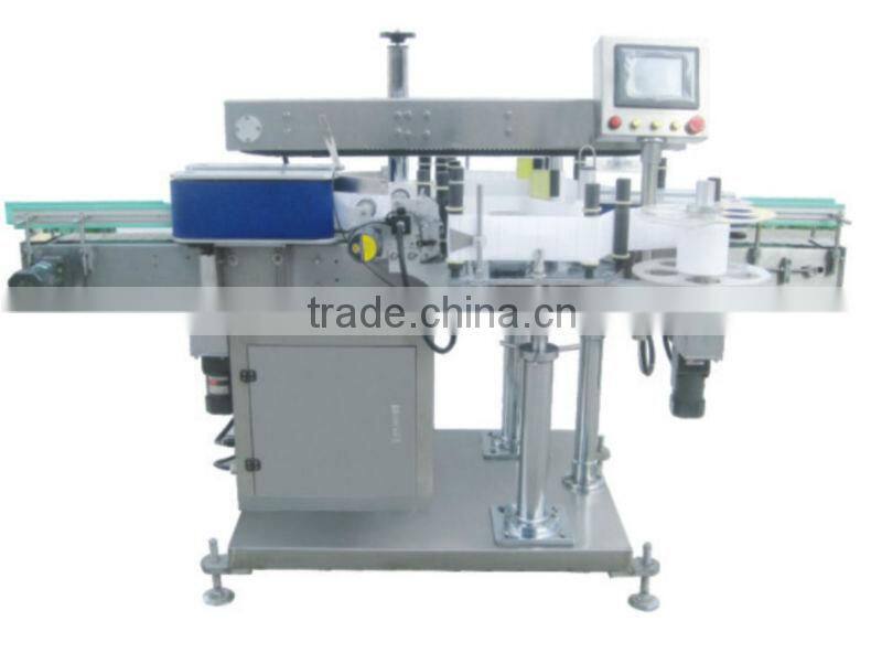 round bottle/self-adhesive/horizontal label shrinking machine