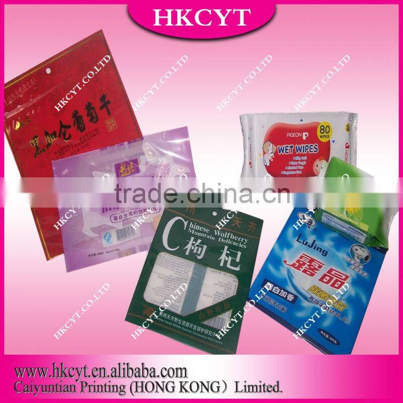 Newest pe folding plastic bags with clear window/small packaging bags