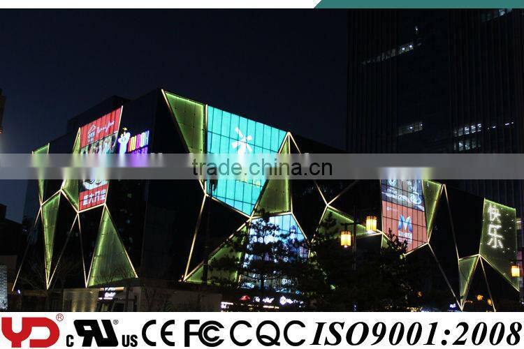 YD CE CQC FCC UL IP68 V-0 Outdoor LED Building Facade Display RGB Light Source