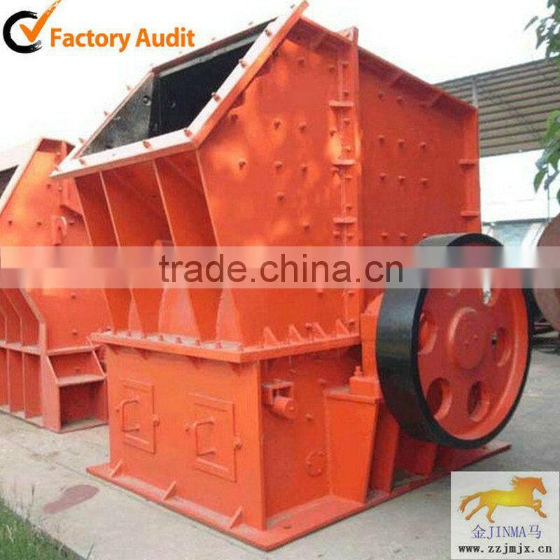 Efficient DPC single-stage fine crusher
