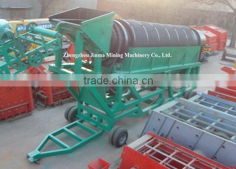 2016 Top Selling MSW Waste Recycling Sorting Rotary Drum Screen Machine