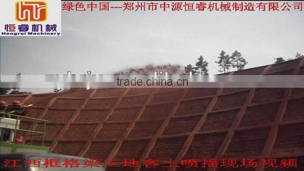 planting grass spraying equipment