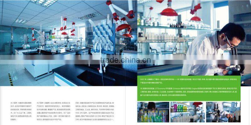 Best quality Dot 3 brake fluid