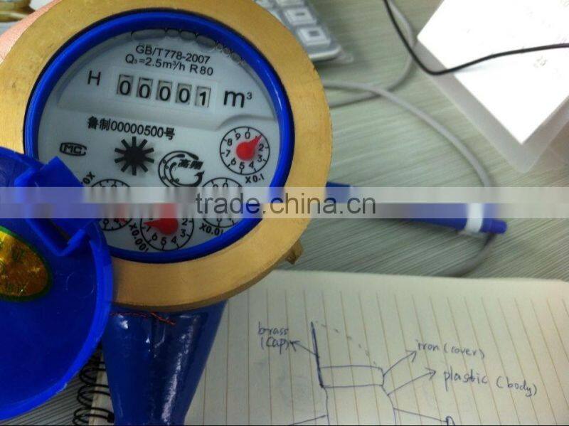 Flow water meter made in china