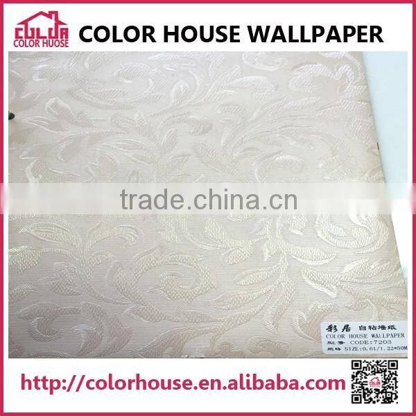 NEW self adhesive wallpaper decorative 3d textured wallpaper