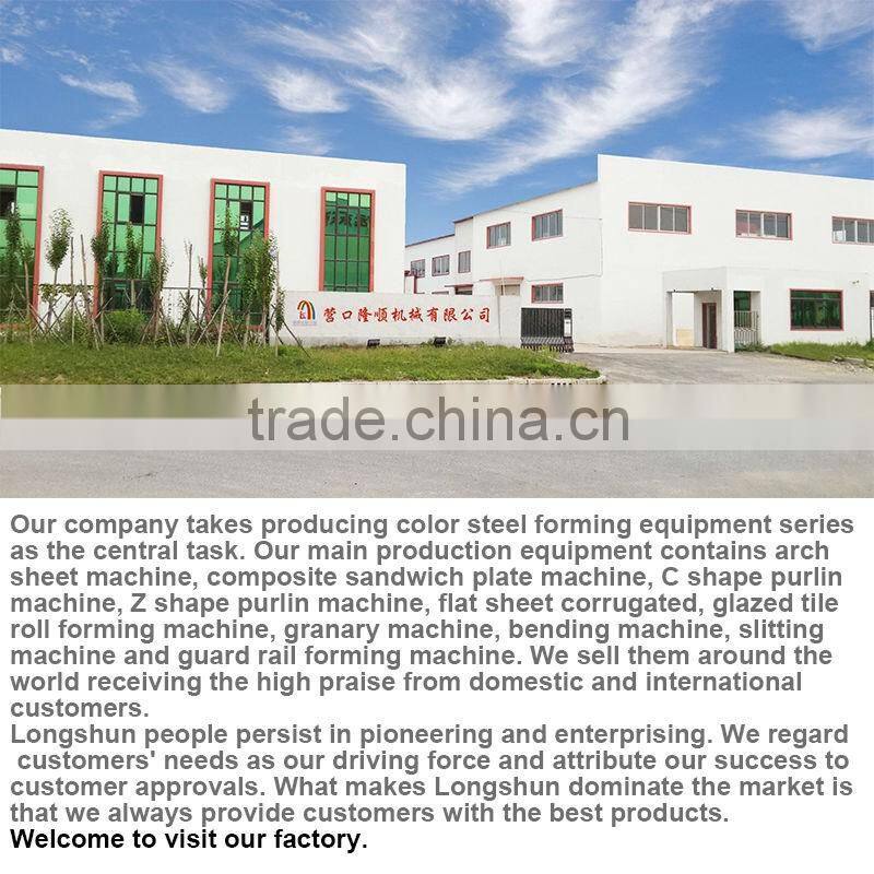 240 Hydraulic Arch Roof Panel Curving Machine