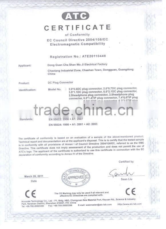 High Promotion Inline 2.5/0.7mm laptop dc power connectors