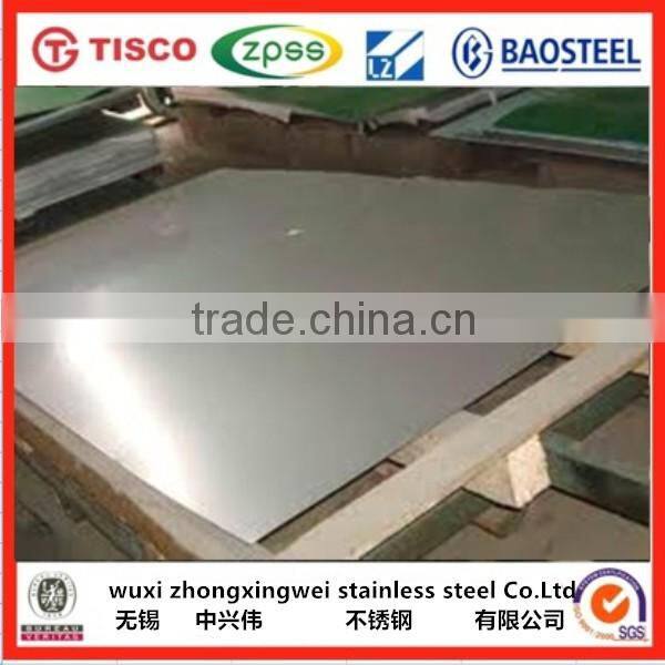 Trade Assurance Supplier sus304 316L stainless steel sheet, 4 sus304 316L stainless steel sheet, 4x8 stainless steel sheet price