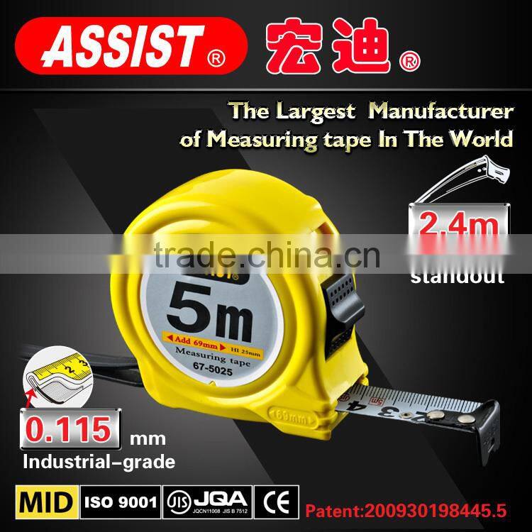 measuring ruler measure tape