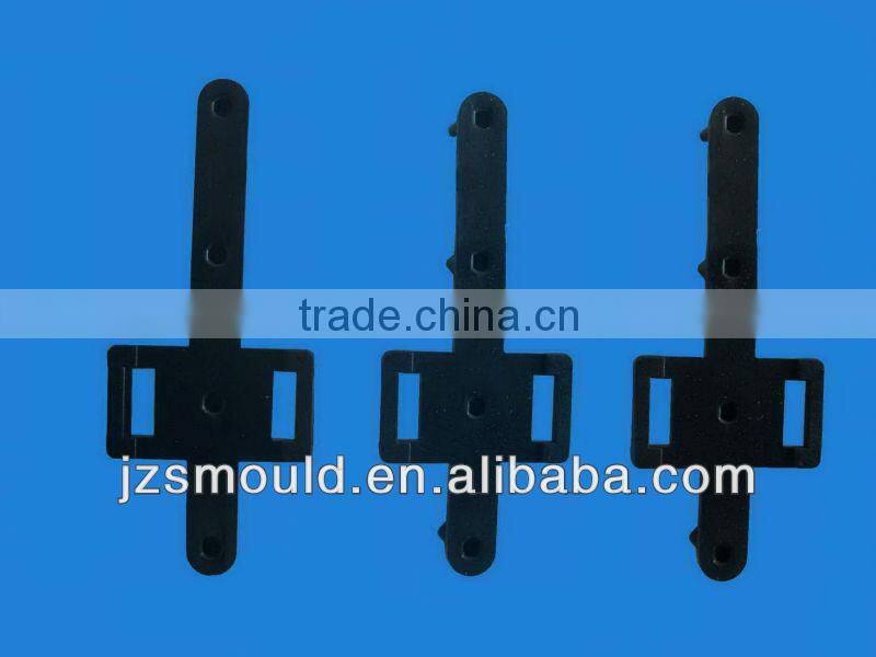 the main part/main body of ink cartridge