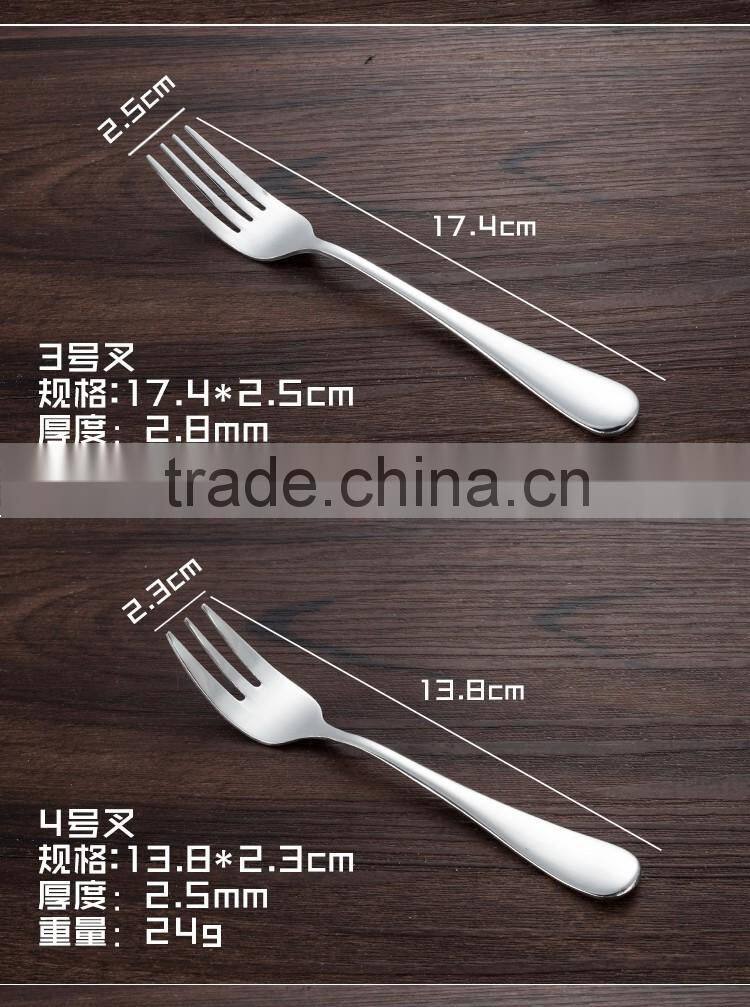 High quality attractive stainless steel dessert fork
