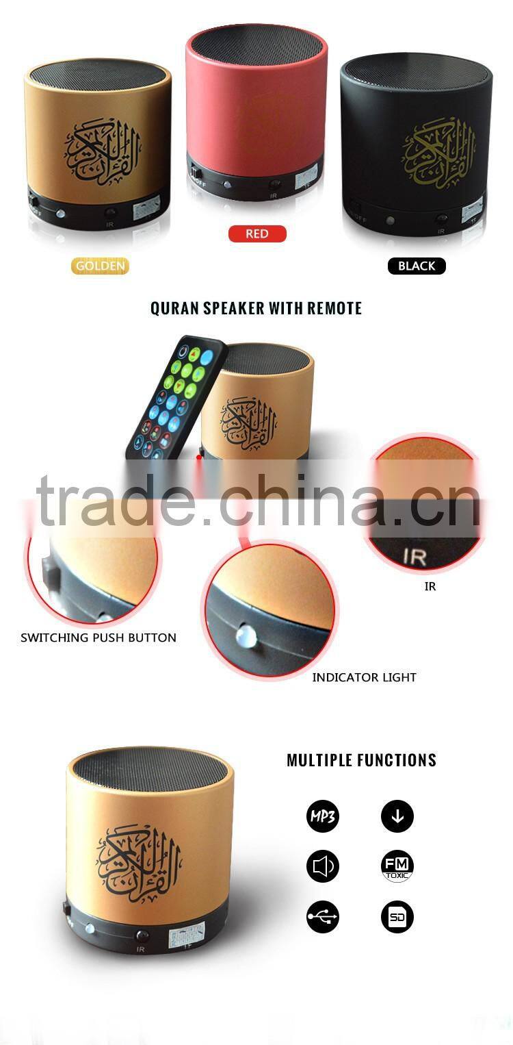 Equantu 400mAh battery 4GB support mp3 digital quran player