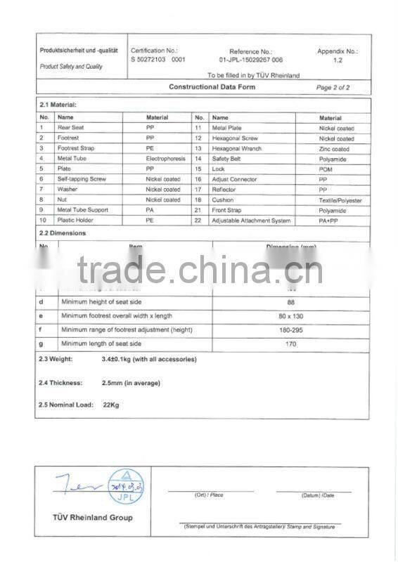 BQ-7-2 bicycle parts