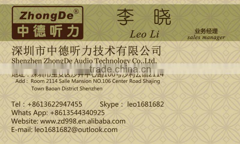 Popular products Micro bluetooth audio receiver with amplifier,bluetooth audio receiver