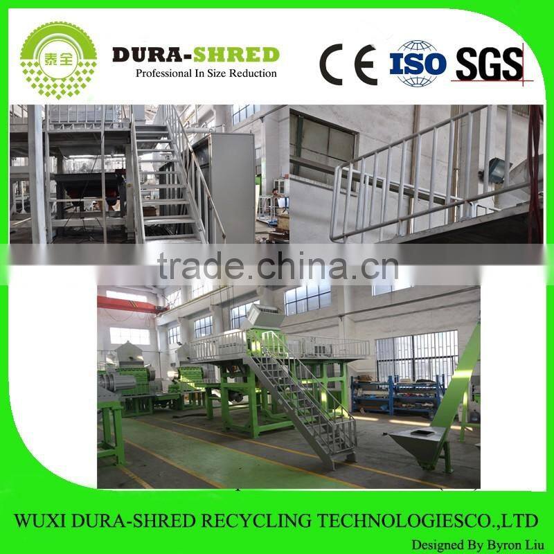 Dura-shred good quality mobile shredding machine