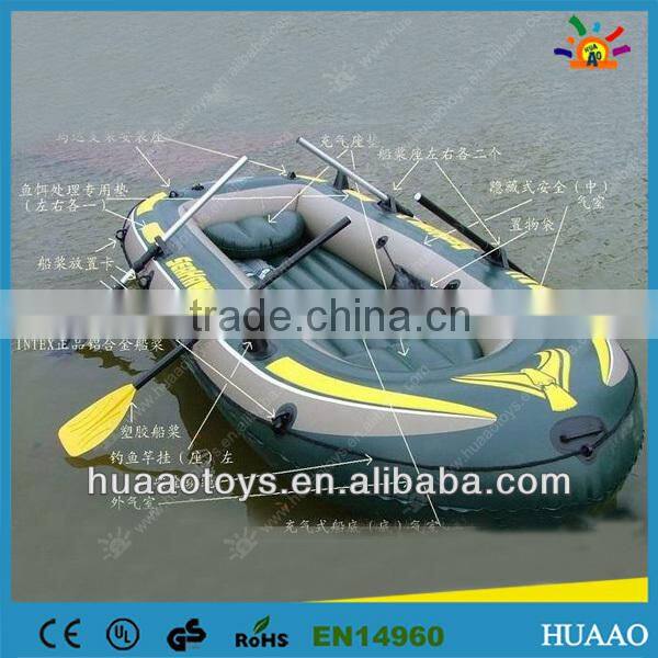 Commercial inflatable fishing boat