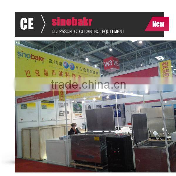 workshop ultrasonic car wash equipment