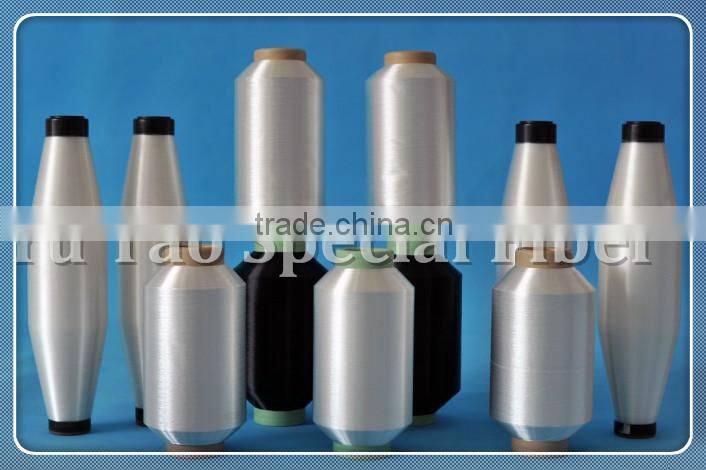 70D Thermofuse multifilament polyamide yarn