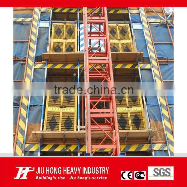 China Beijing FTH construction lift (2000kg capacity)