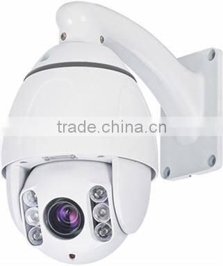CCTV PTZ Camera CVI Dome Camera Outdoor WITH 50m IR Distance