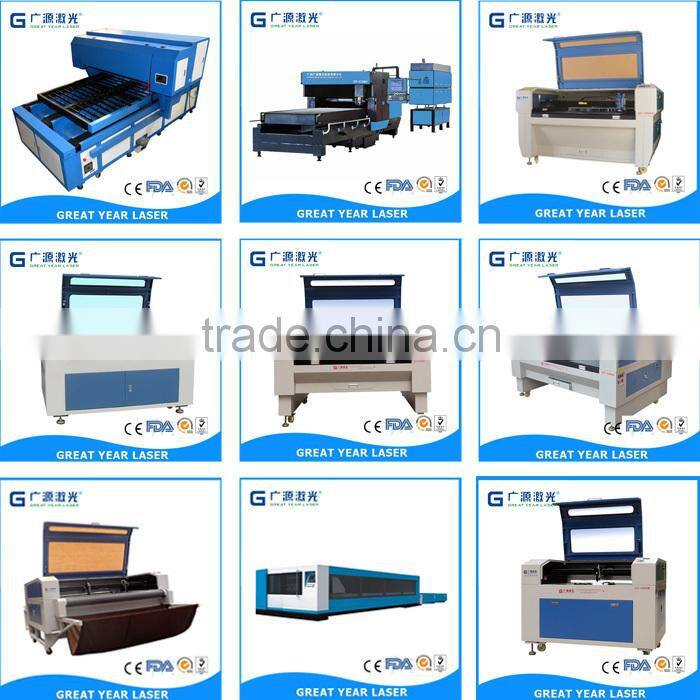 Hot sale top quality best price laser cutting machine for sale , laser cutting machine price