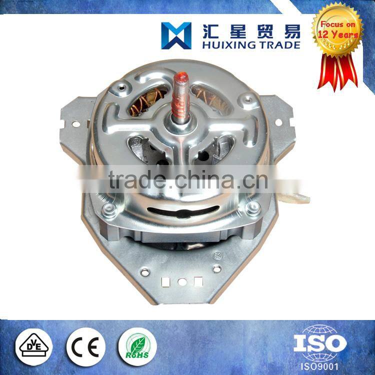 Washing Machine Motor
