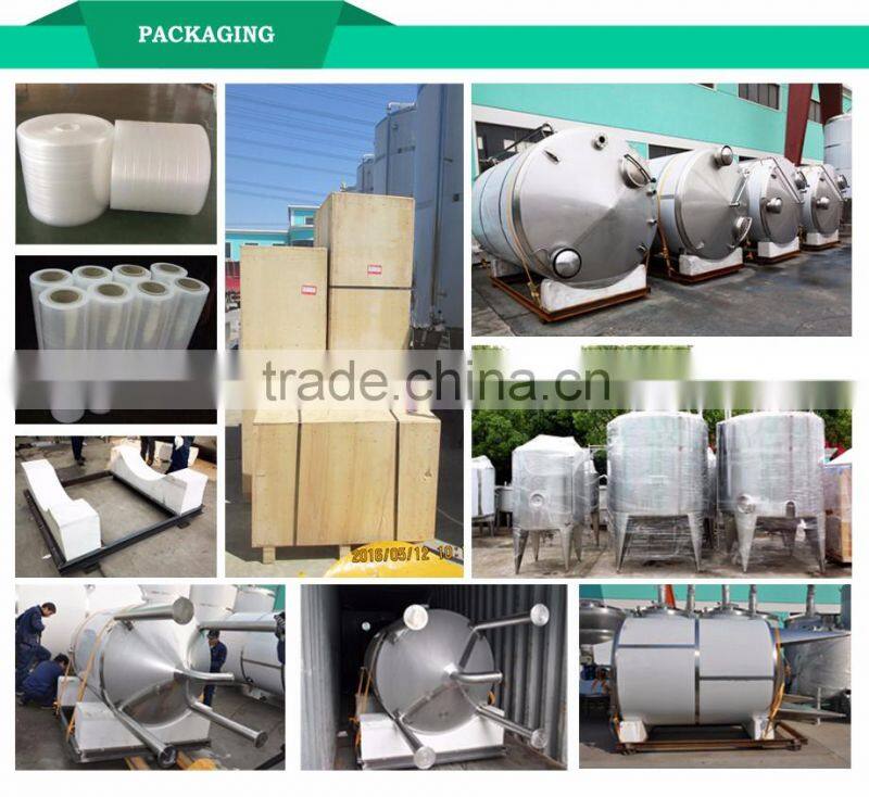 Stainless steel food liquid mixing tank with best price