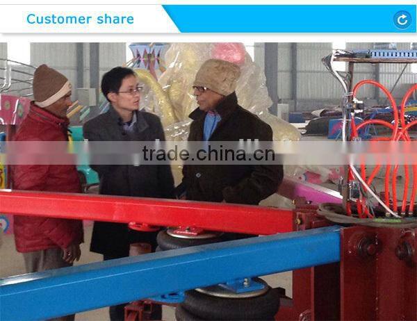 spinning boat children game!Children games outdoor rotary and sliding amusement rocking tug boat