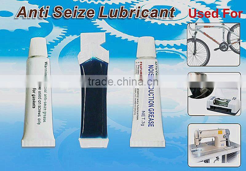 30ml lithium complex grease high temperature lubricating grease