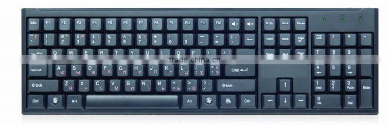 Shenzhen manufacture colored multi-media wireless keyboard and mouse combo factory price