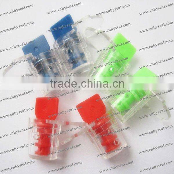 new-designed meters seal CH601