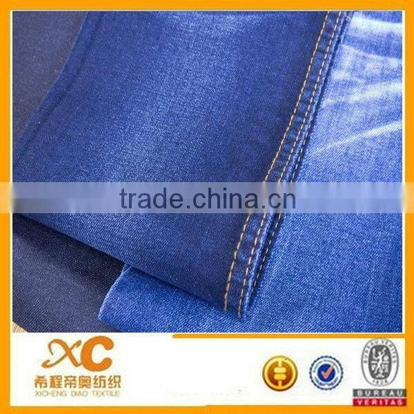 raw denim jeans materials