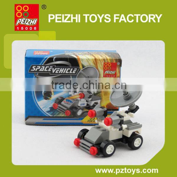 PEIZHI Space Series DIY Educational Plastic Toys Building Blocks