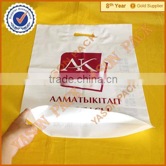 costomized plastic bag