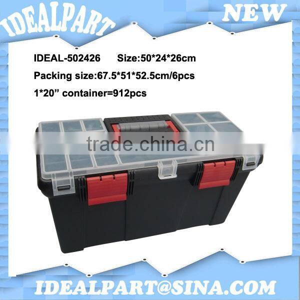 Plastic Hand pull out box