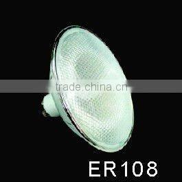 reflector 11W GU10 energy saving bulb
