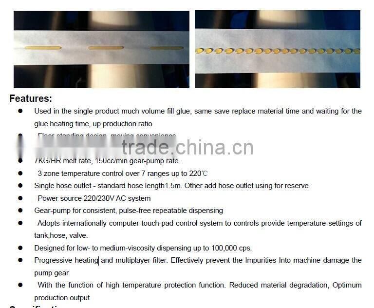 TH-2004D-ML Hot Melt Glue Dispenser Machine