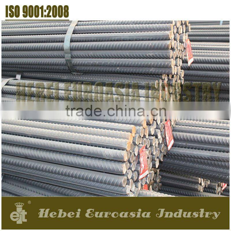 Hot Rolled BS 4449 GR500B Deformed Steel Bar for Construction