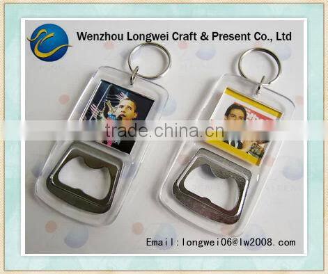 co ca cola bottle opener/bottle opener keychain/blank bottle opener