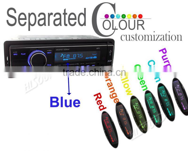 7color cheap car mp3 player