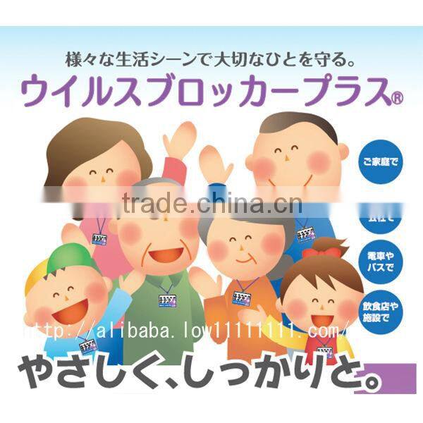 Made in japan Virus Blocker Plus Air Disinfections