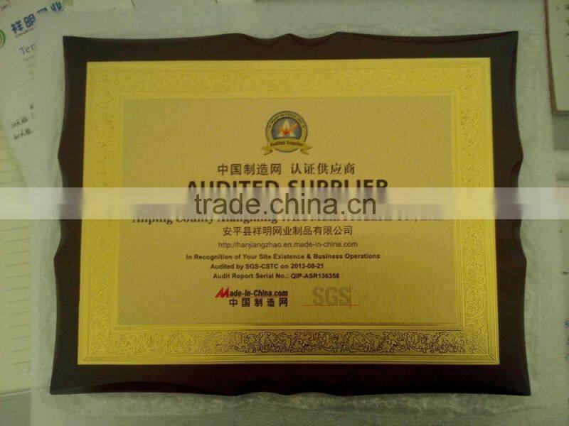 Gabion box / gabion basket fencing