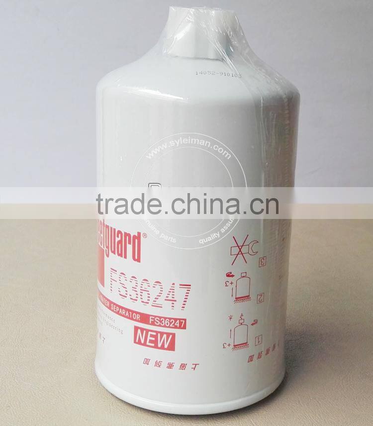 hot sale fuel/water separater FS19732